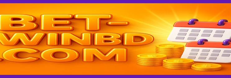 লগইন করার পরে winbd-এর উপলব্ধ গেমসমূহ