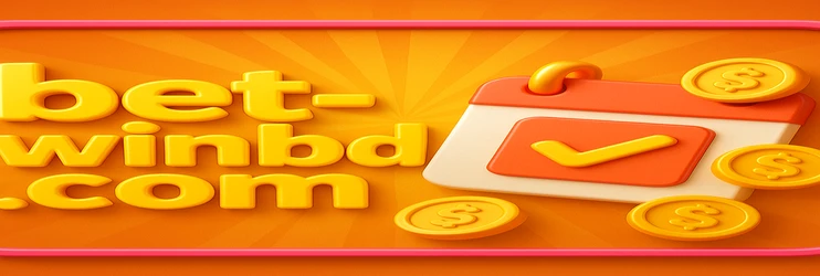 winbd এর হাইলাইট গেম